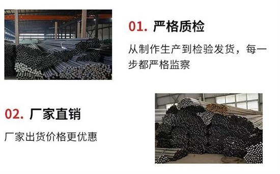 乐山声测管的单支长度有哪些？