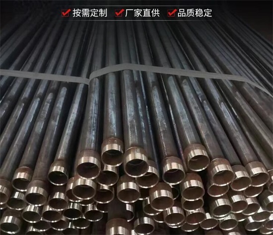 钢厂价格调整：乐山声测管上调70元/吨